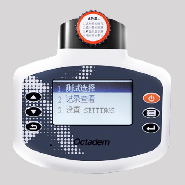 W-I、II X-II、OTC-B型便攜式魚塘水產(chǎn)養(yǎng)殖